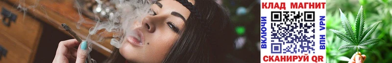 Купить закладку ЭКСТАЗИ  COCAIN  СК  Меф  Гашиш  МДМА  Чкаловск