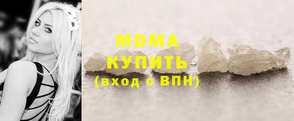 MDMA Надым