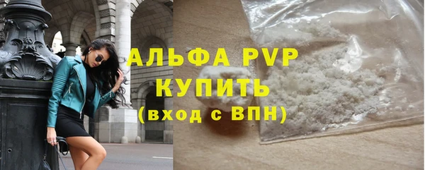 MDMA Надым